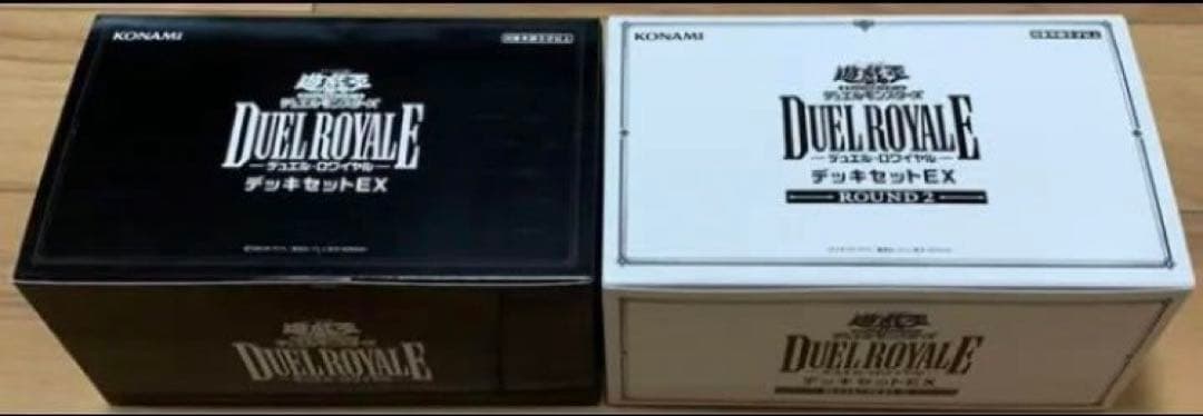 遊戯王カード　HISTORY ARCHIVE COLLECTION