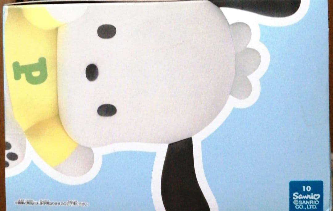 ポチャッコ リラックスVer.サンリオキャラクターズ 10個セット