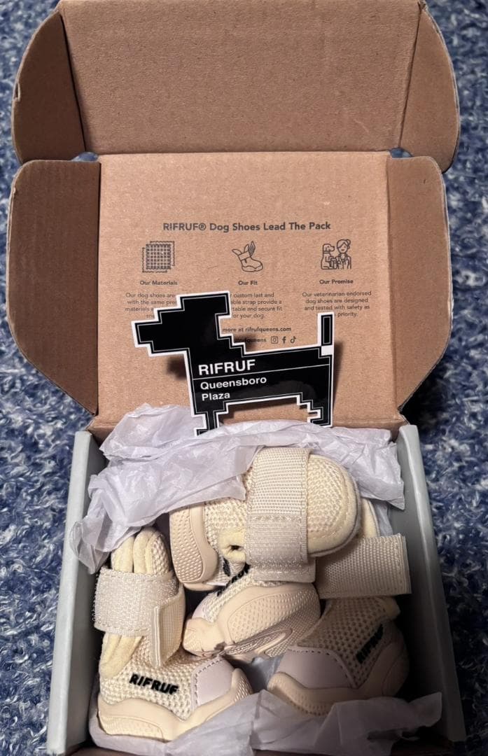さらに値下げしました)RIFRUF ドッグシューズ ベージュ