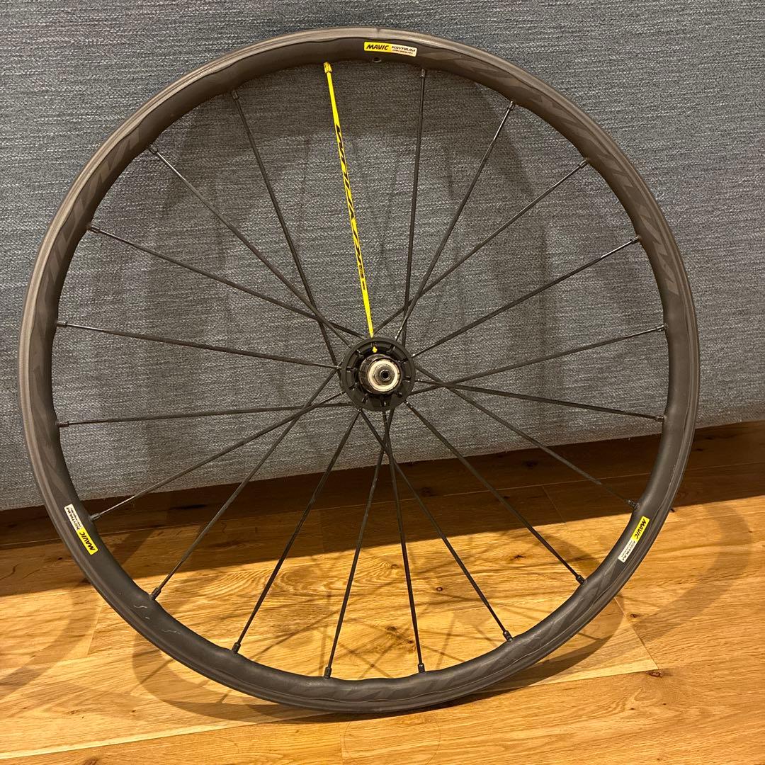 マビック　キシリウムプロ　エグザリット　アルミクリンチャー