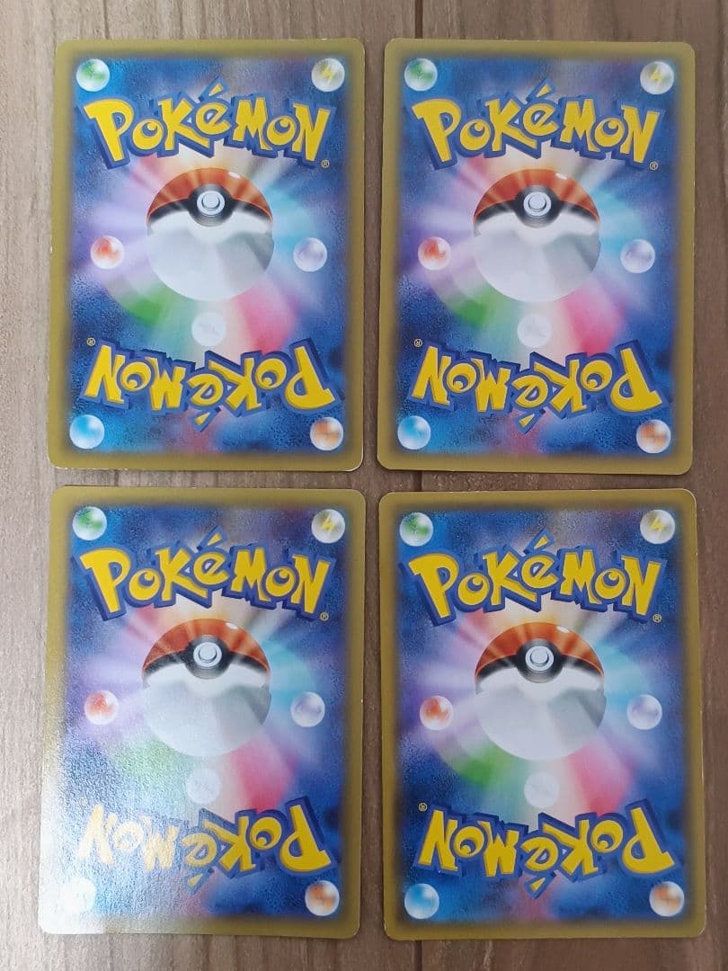 は*ん様 伝説キラコレクション　12枚セット　ポケモンカード