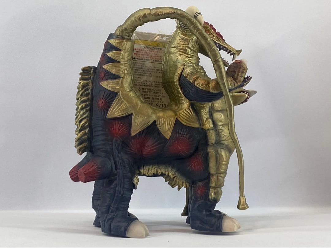 ブロッケン ウルトラマンA ウルトラ大怪獣シリーズ 5000 フィギュア