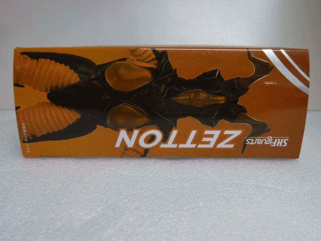 SHFiguarts ゼットン　ウルトラマンシリーズ　ⓝ