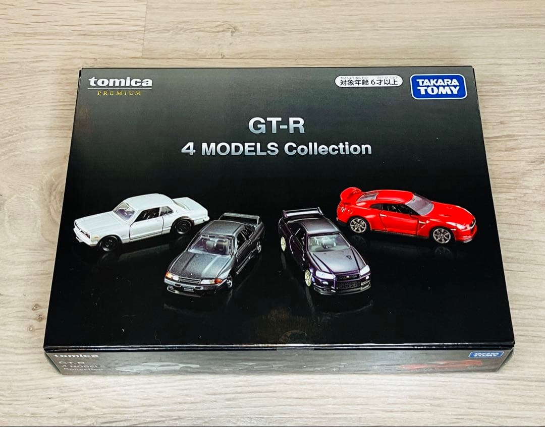 コベケン トミカ オーナーズミーティング 開催記念 イベント 2種 セット