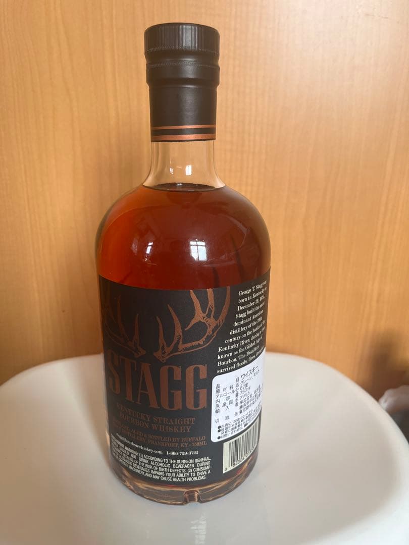 STAGG ウイスキー 750ml 62%