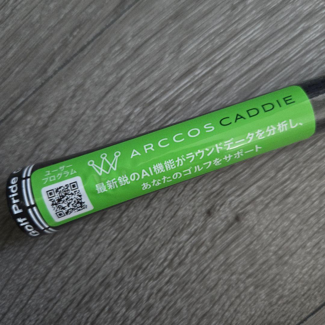 PING G440MAX ドライバー10.5° ALTA J CB BLUE S