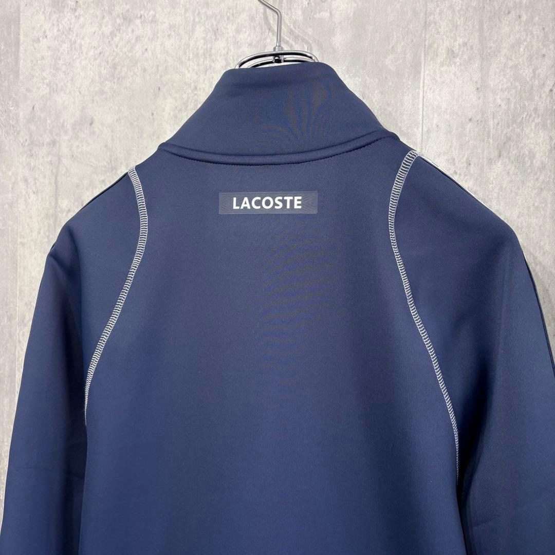 LACOSTE ダニール・メドベージェフ　ジップアップテニスジャケット　M