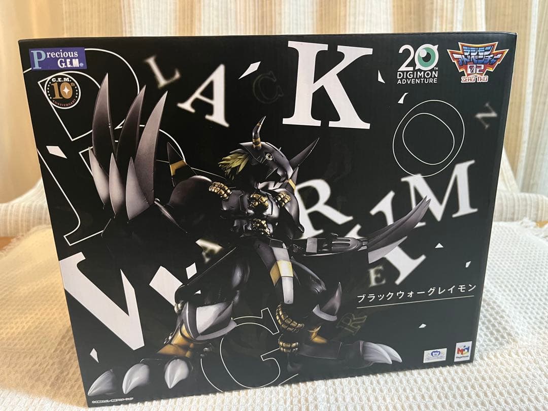 Precious G.E.M. デジモンアドベンチャー ブラックウォーグレイモン