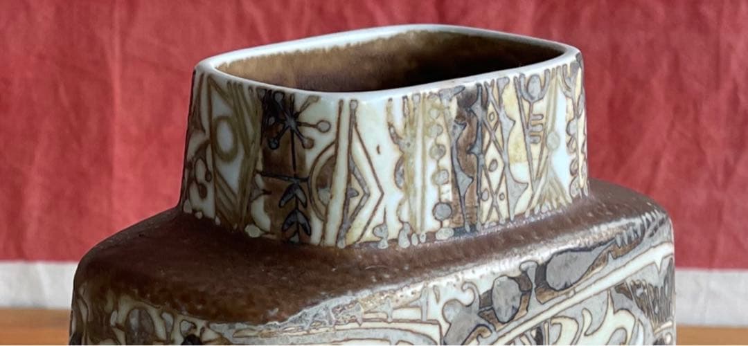 ☆花瓶、ロイヤルコペンハーゲンBACAシリーズ、魚模様、茶系、中古品。