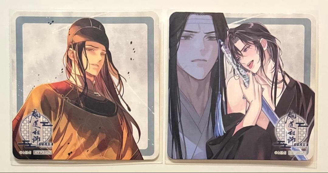 魔道祖師 公式茶屋 THE キャラCAFE ランチョン コースター