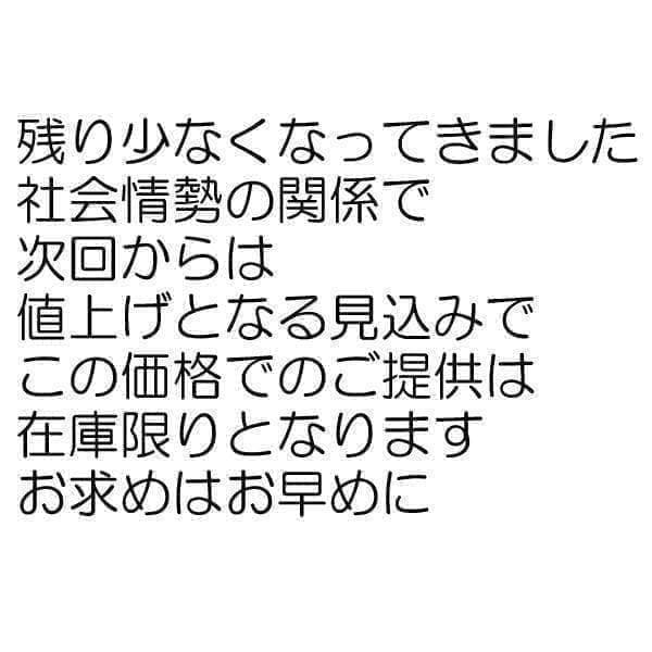 コンバットシャツ ＬＬ　陸上自衛隊　迷彩　迷彩服 陸自 ..