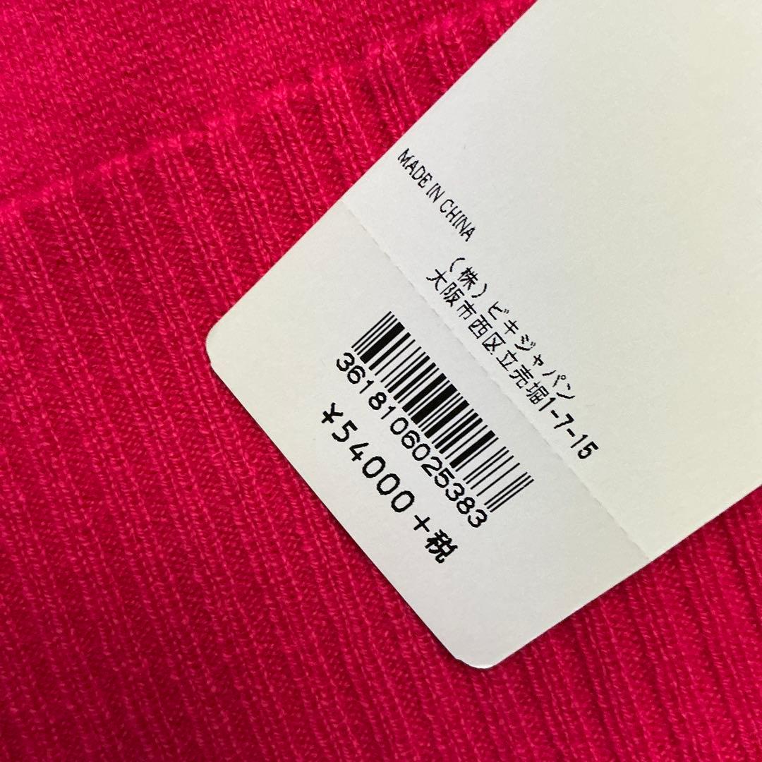 ❤️アルチビオ　カシミア100% タートルネックセーター　　38