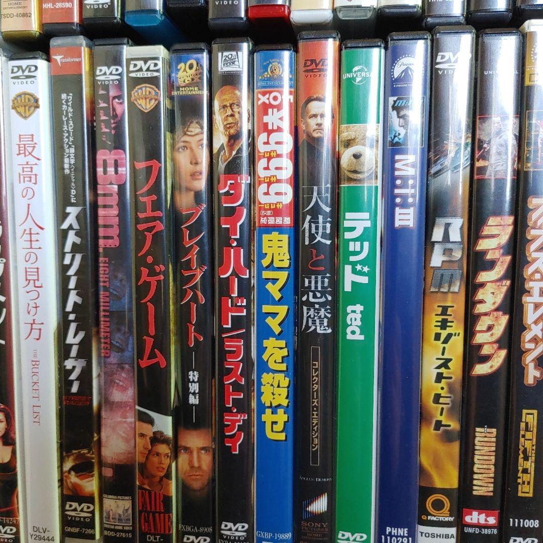 洋画　DVD　93点（BOX含む）　まとめ売りセット　外国映画