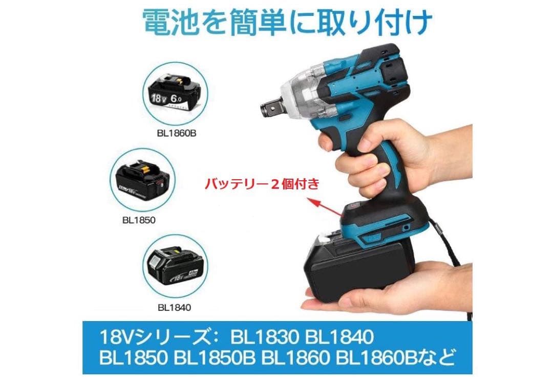 １台3役 インパクトレンチ/正逆転両用/インパクドライバー//インパクトドリル
