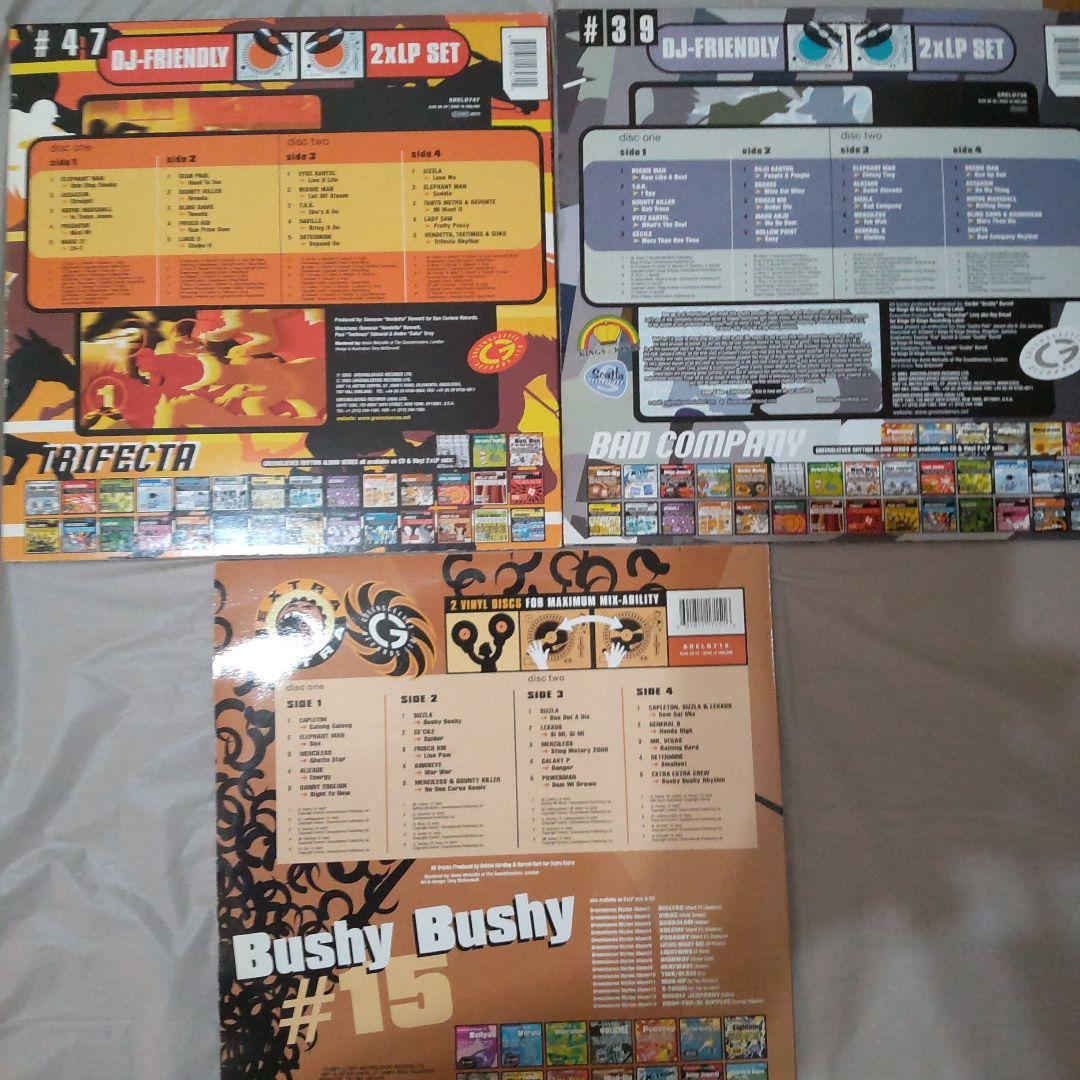 VP :GREENSLEEVES RIDDIM ALBUM 15セットまとめ販売