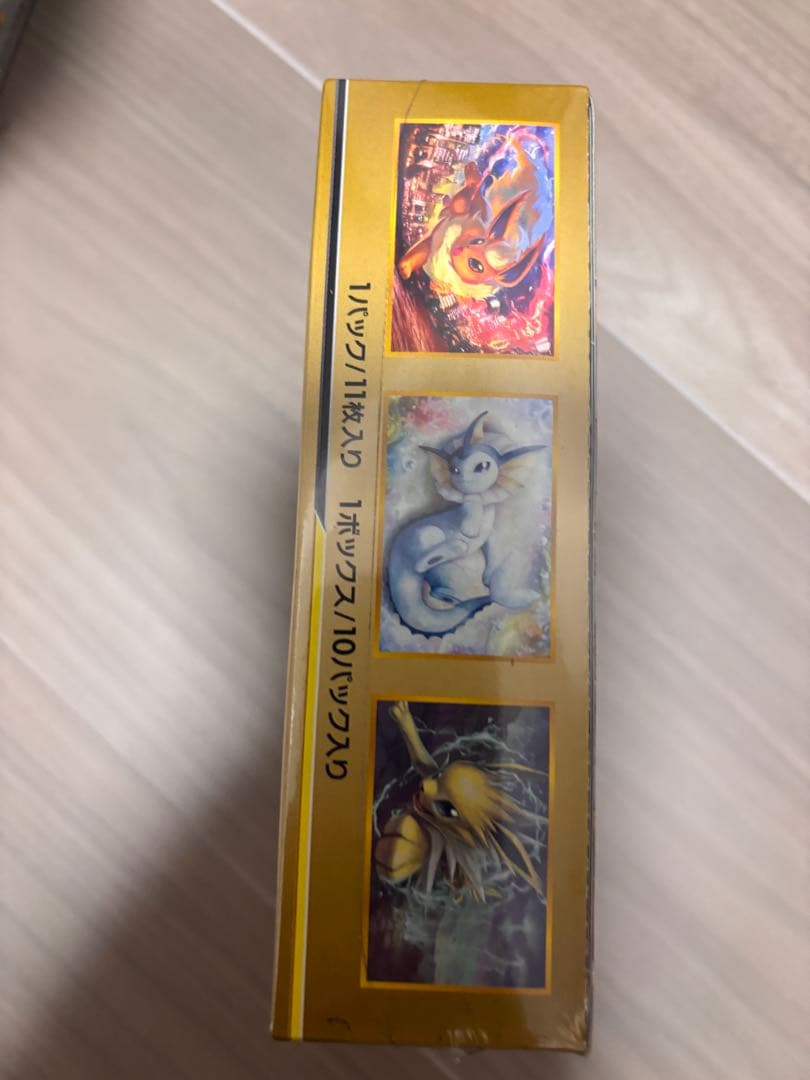 ポケモンカード タッグオールスターズ　シュリンク付き
