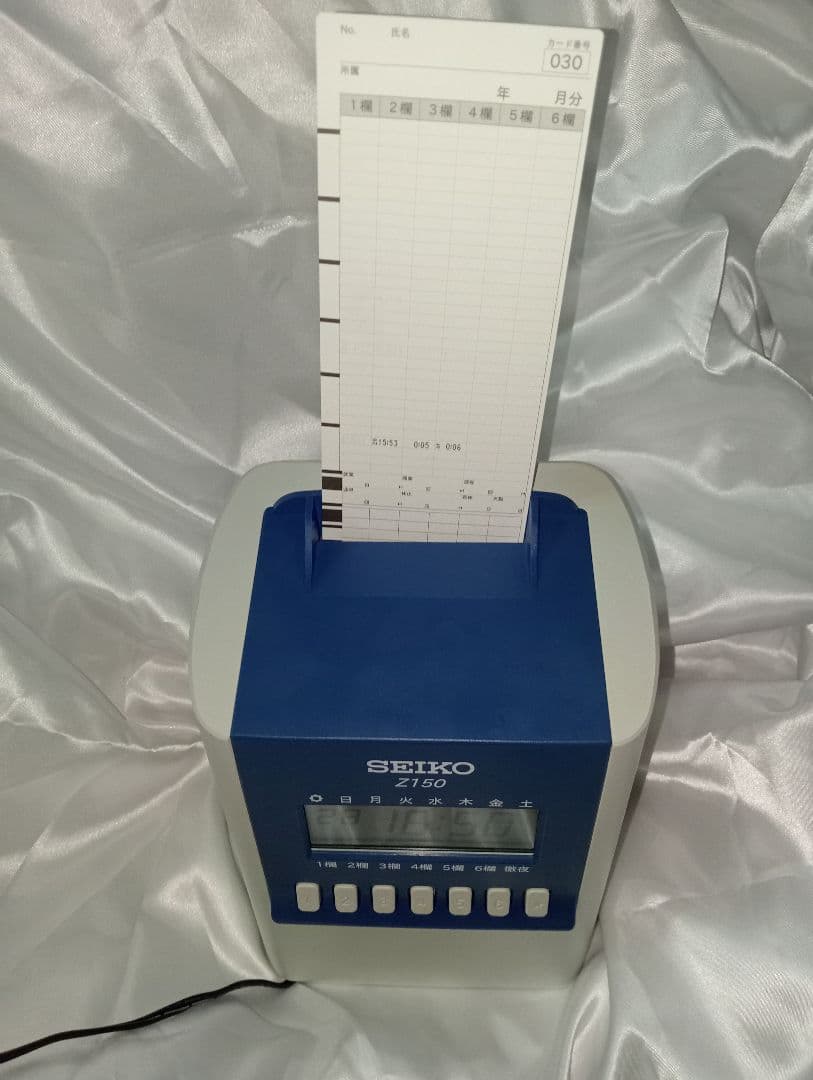 即日出荷 SEIKO タイムレコーダー ☆送料無料★ 動作.印字OKの美品★