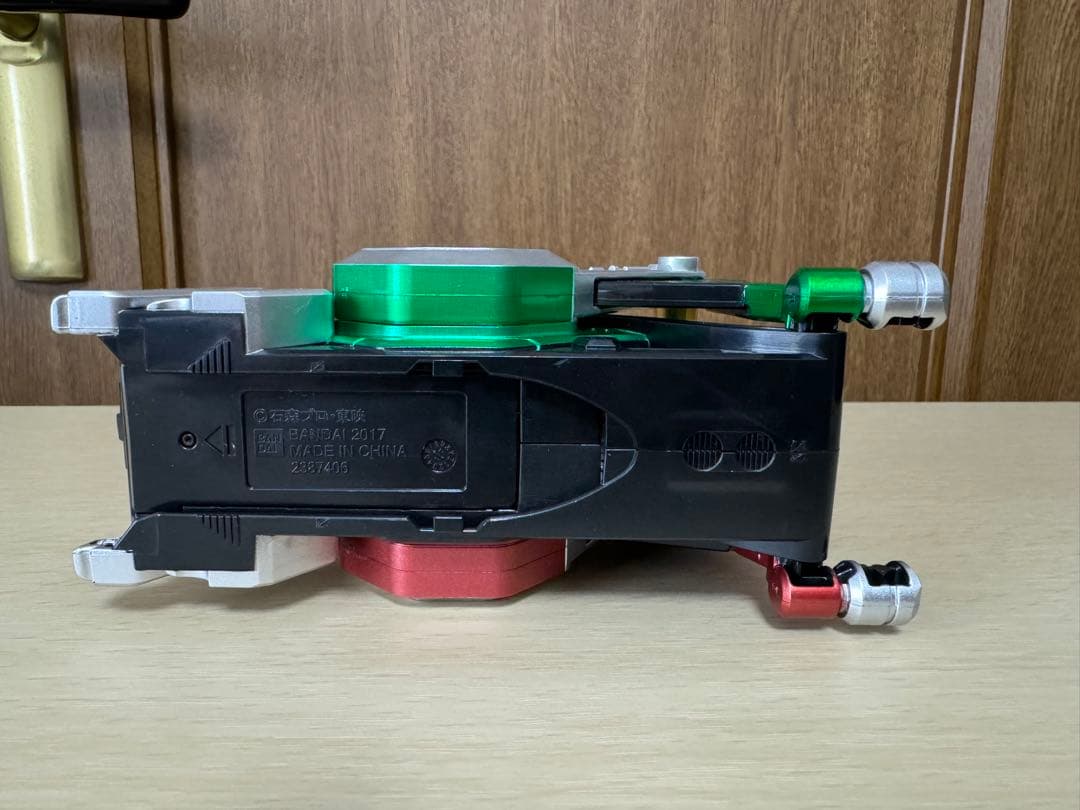 csm ホッパーゼクター