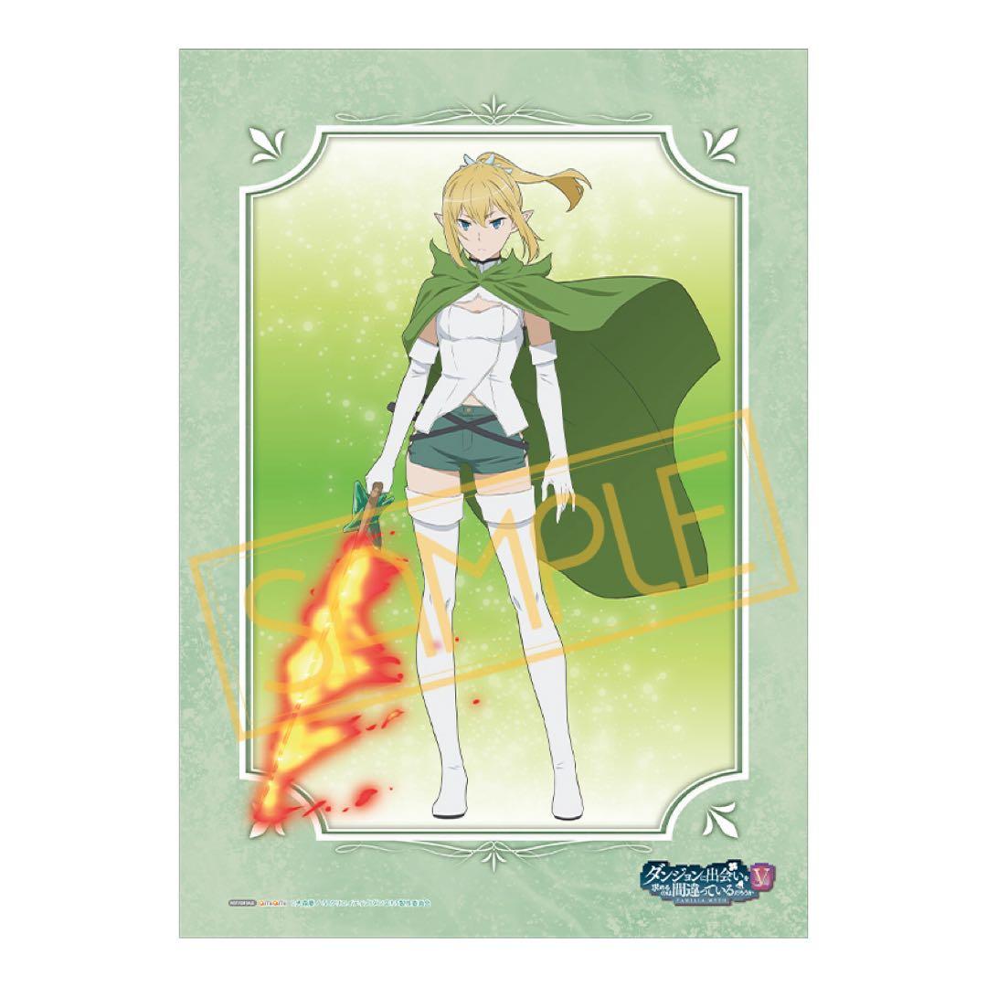 ダンまち あみあみ限定版 リュー・リオン レベル6Ver. フィギュア