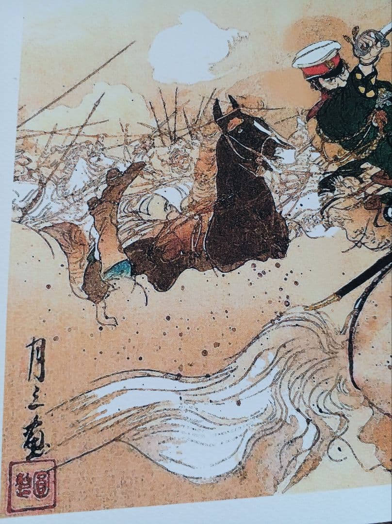 EDOYA江戸屋版　戦い災害図譜　第1編10枚