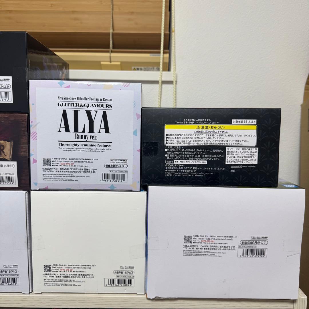 ジャンプ系人気作品 美少女系 プライズフィギュア10体セット