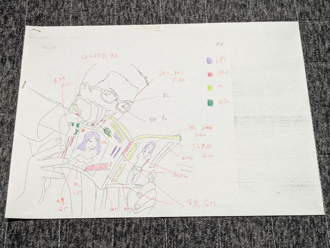 今敏「パーフェクトブルー」 本物のセル画、背景入りカット袋 マッドハウス