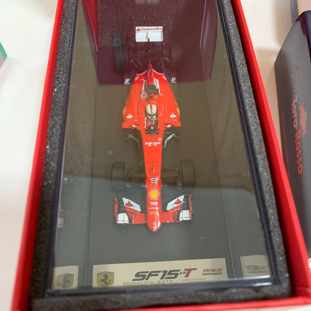 F1 15年ベテル、フェルスタッペン、ハミルトン（ワールドチャンピオン）リカルド