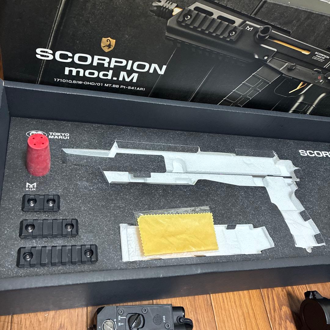 東京マルイ スコーピオン mod.M フルアタッチメント