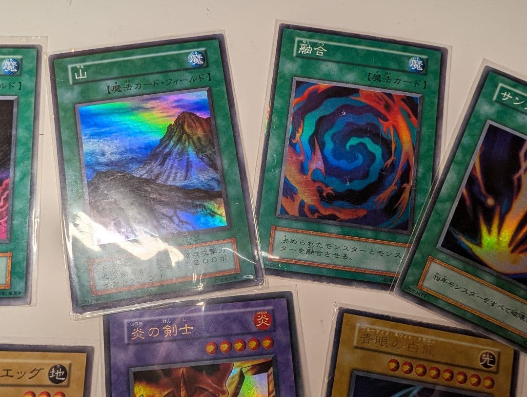 【コンプ品】スターターBOX＊貴重フルコンプ＊青眼の白龍他レア全て含む