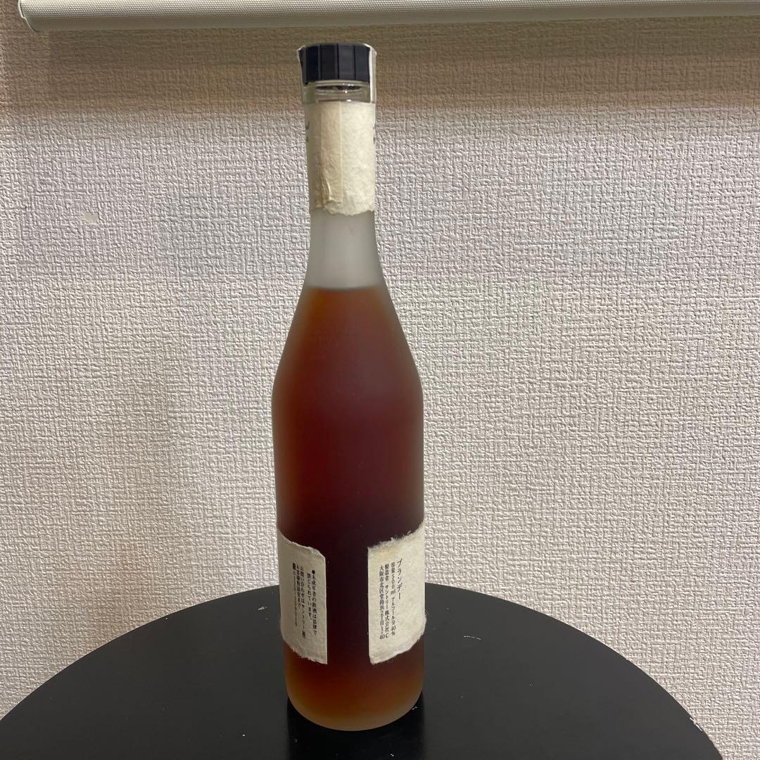 サントリーブランデー 60周年記念ボトル 長期熟成原酒使用　未開封