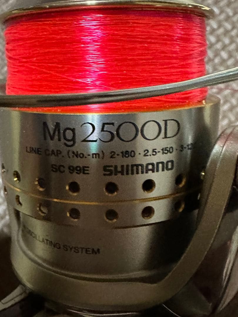 リール BBX type2 Mg2500D