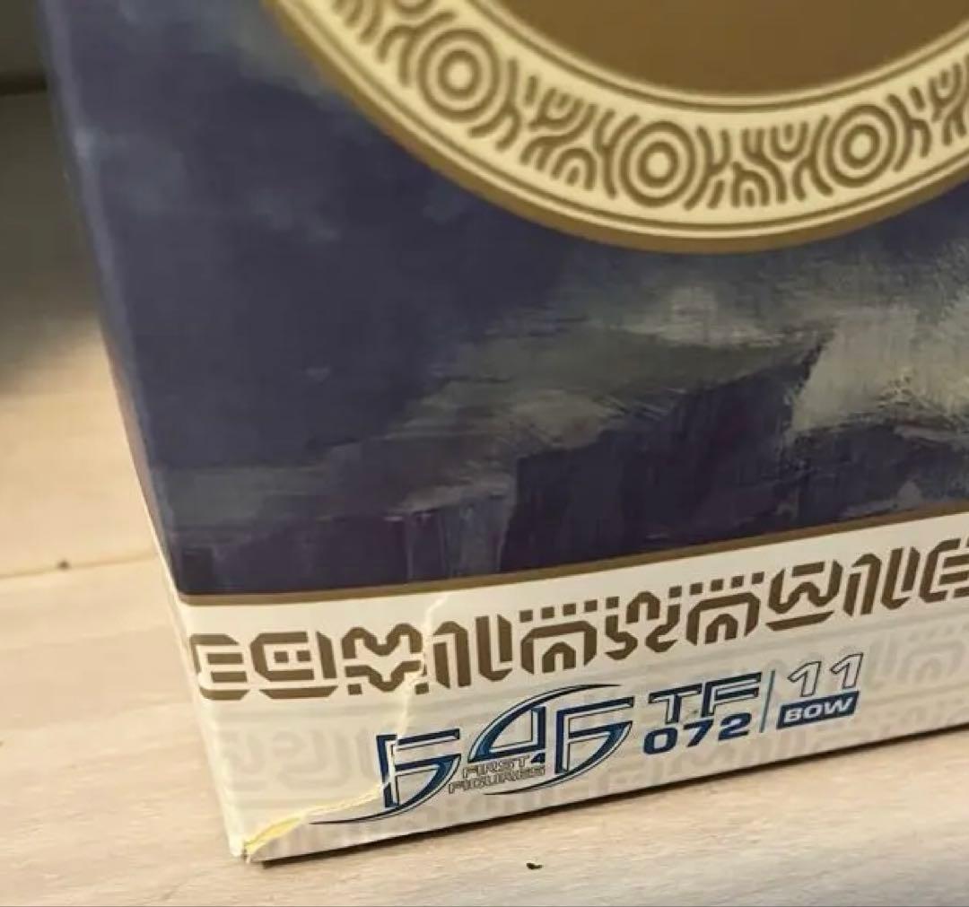 ゼルダの伝説 ブレスオブザワイルド ダルケル(コレクターズ) PVCフィギュア