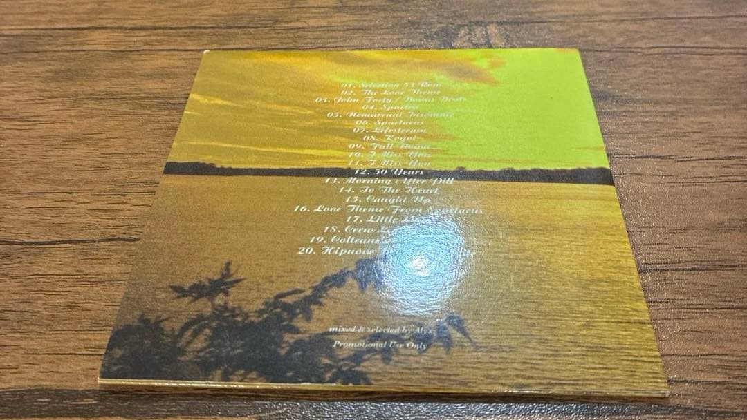 alys - Modal Source 1〜2.5