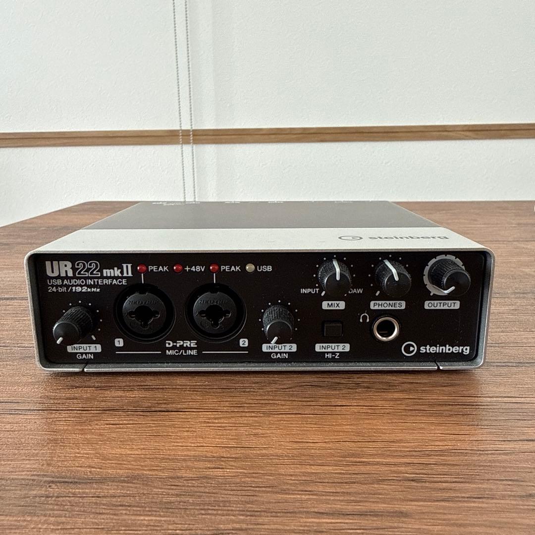 Steinberg UR22mkⅡ オーディオインターフェース