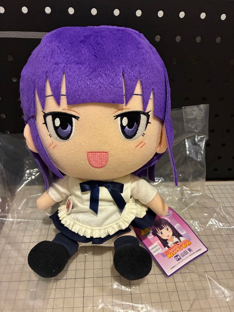 ぬいぐるみ WORKING ワーキング