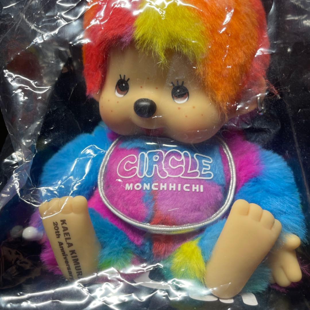 【未開封】木村カエラ モンチッチ FC限定 カエチッチ カラフルレインボー S