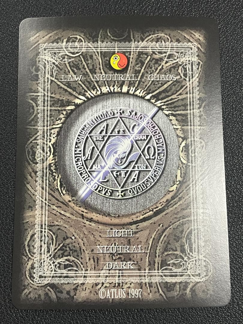 真・女神転生TCG G0233　Kira　造魔　造魔第５形態