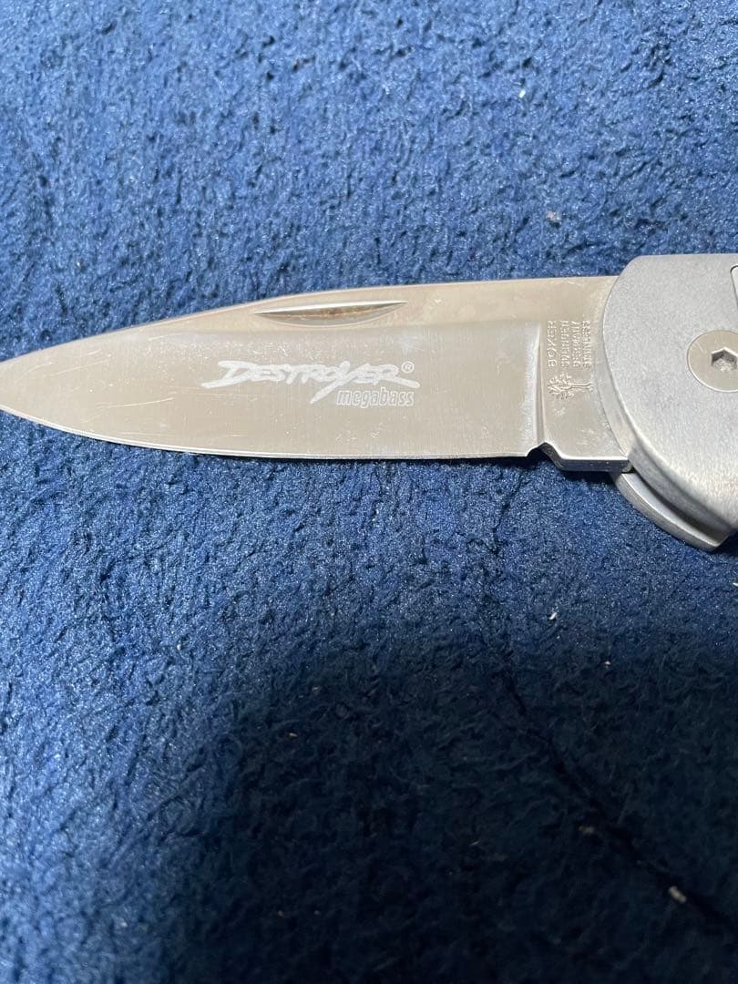 メガバス　ボーカーナイフ