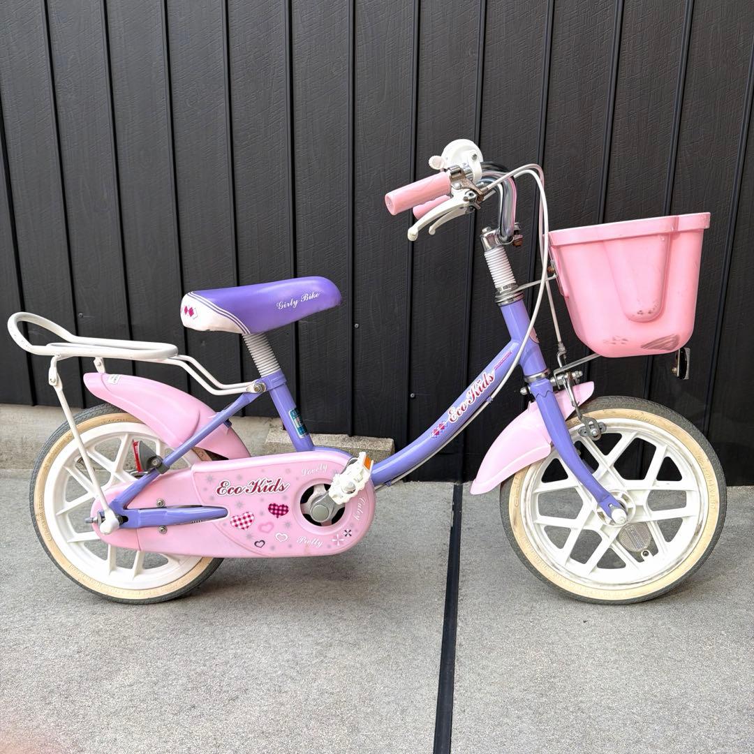 【送料込み】半額以下で質も可愛さも❤️補助輪付・子ども・ブリヂストン・14インチ