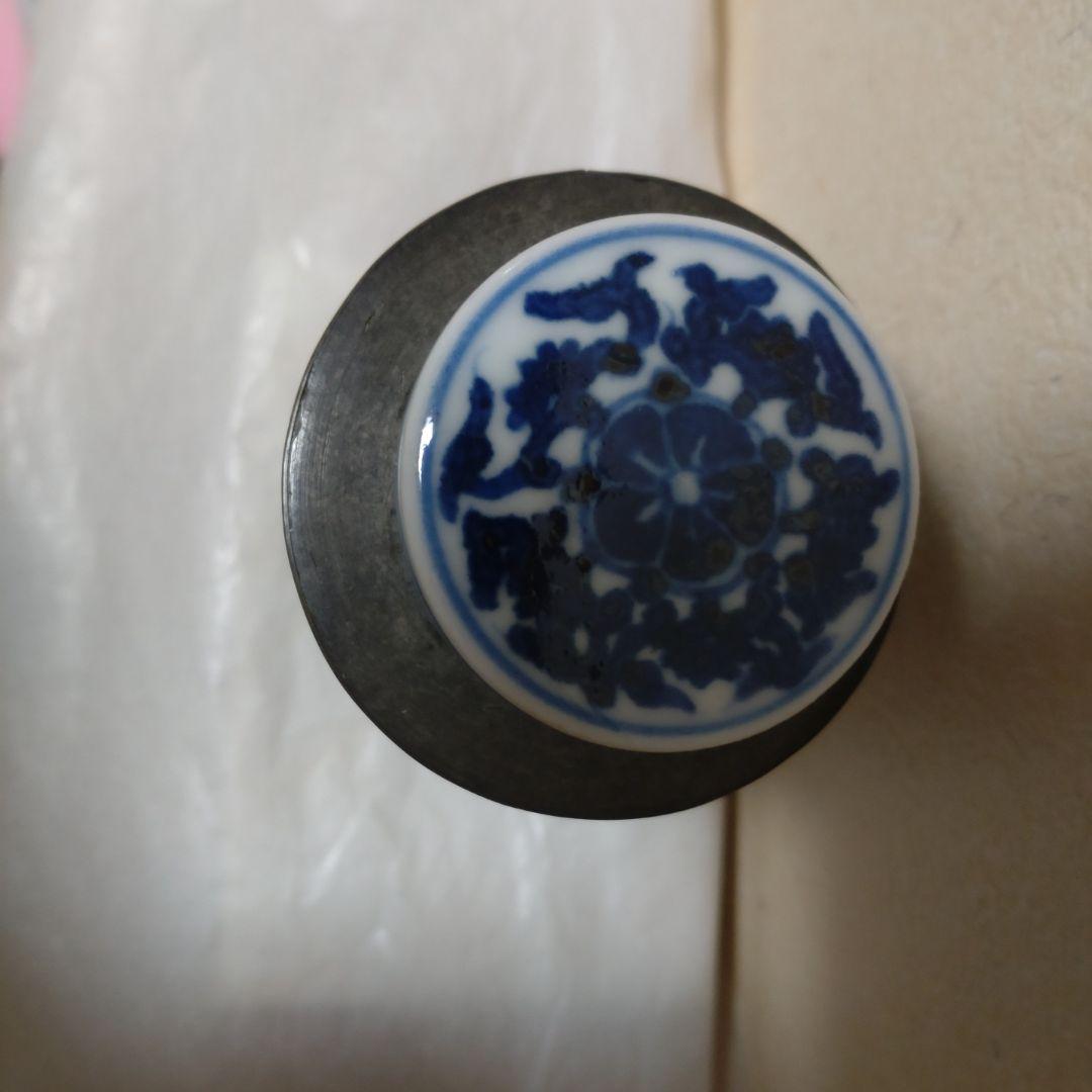 錫　唐物茶入　古錫