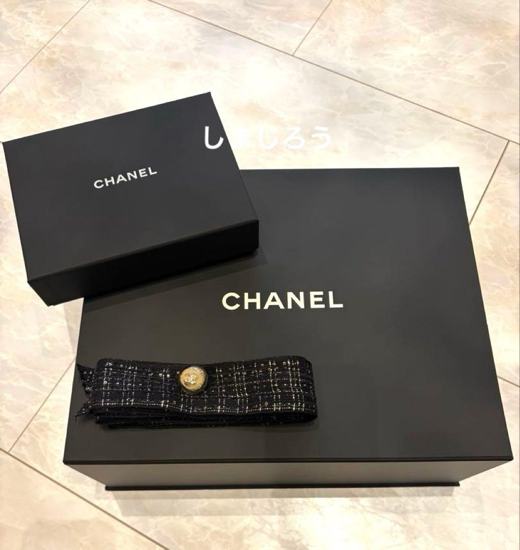 2025 CHANEL クリスマスホリデーラッピング　チャーム&リボン　紙袋付