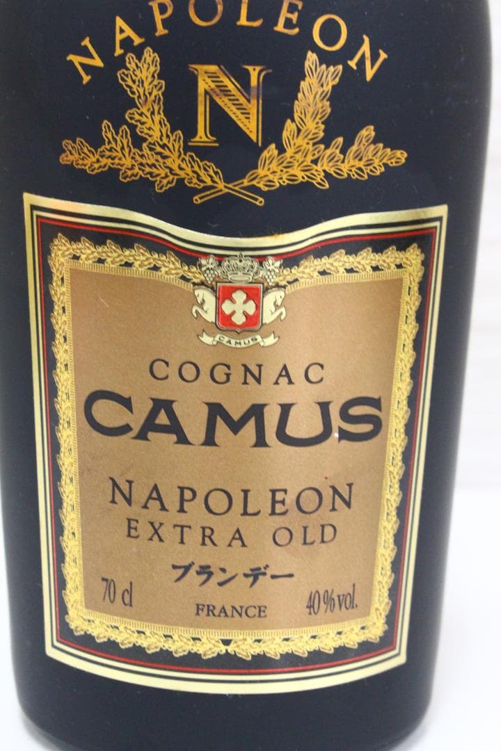 ▲3本まとめ ロイヤルサルート21年 カミュ ジョニーウォーカーブラックラベル