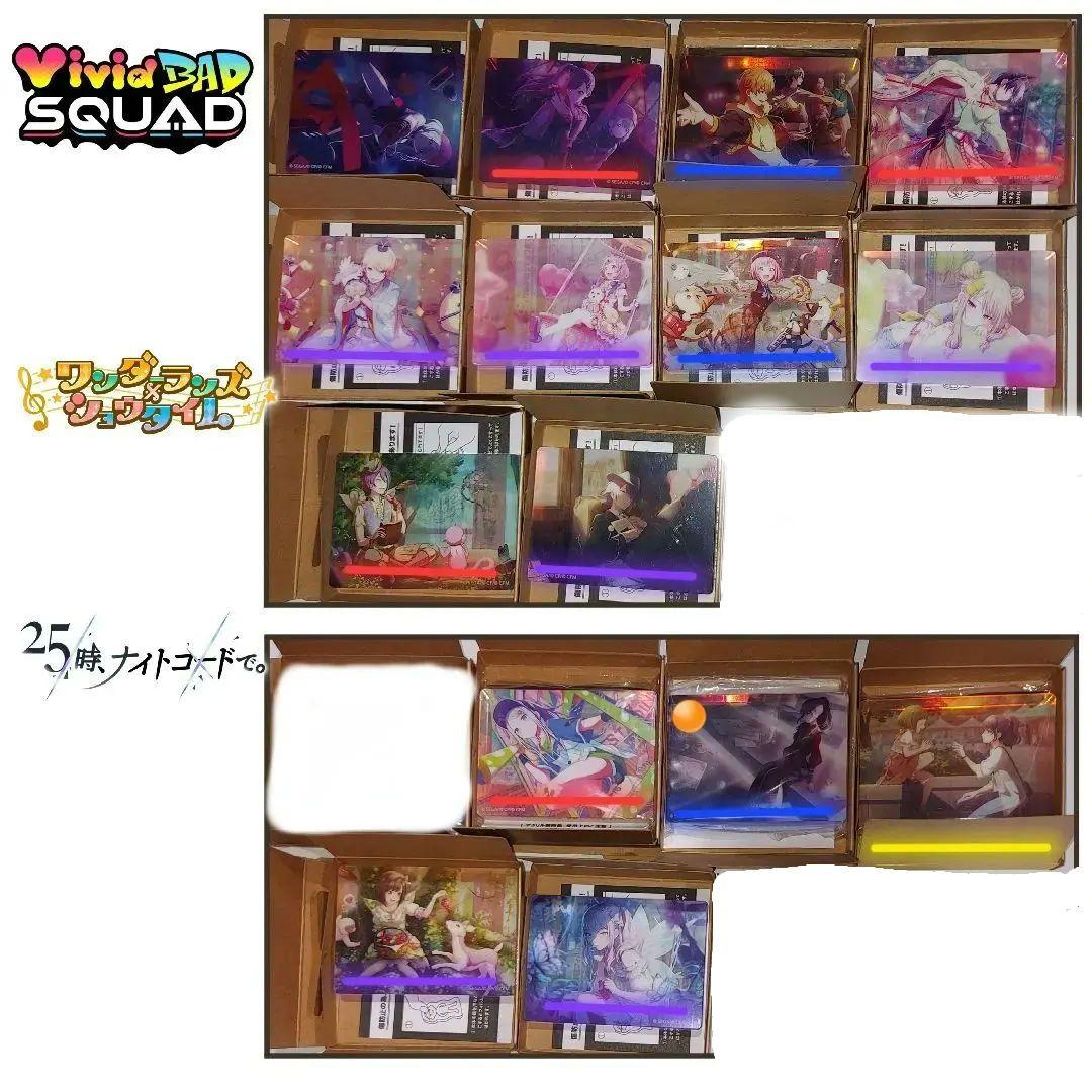 【バラ売り⭕】プロセカ ノーブルアート まとめ売り