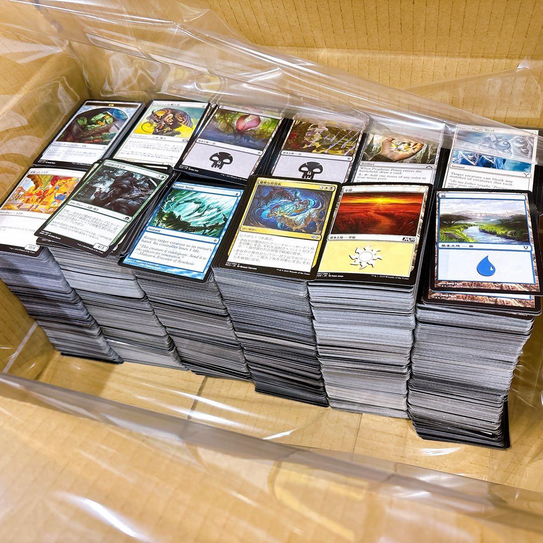 ①マジックザギャザリング MTG 13000枚以上 約22.4kg大量まとめ売り