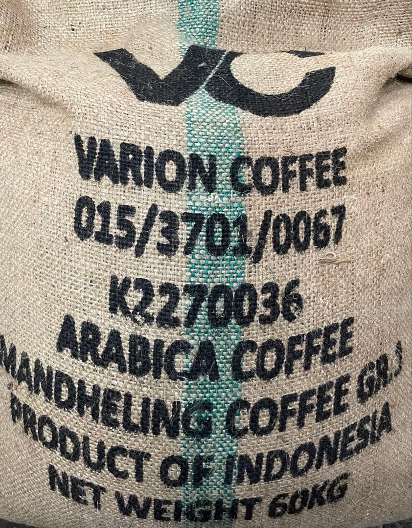 【コーヒー生豆】マンデリンG1 10kg　 ※送料無料！