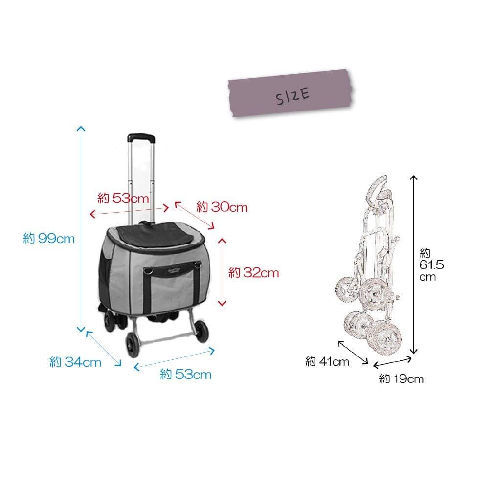 ドライローズ ペットカート Lサイズ