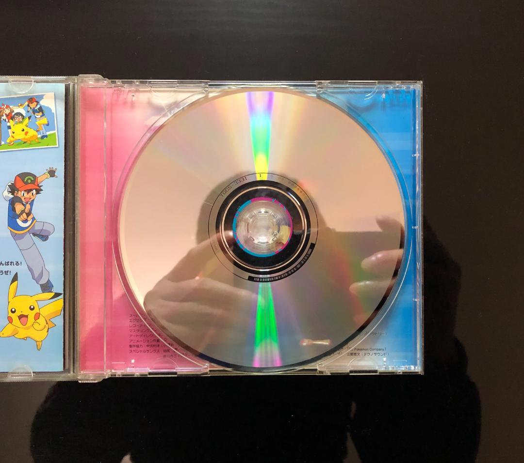 「ポケットモンスター」 CD 5枚セット