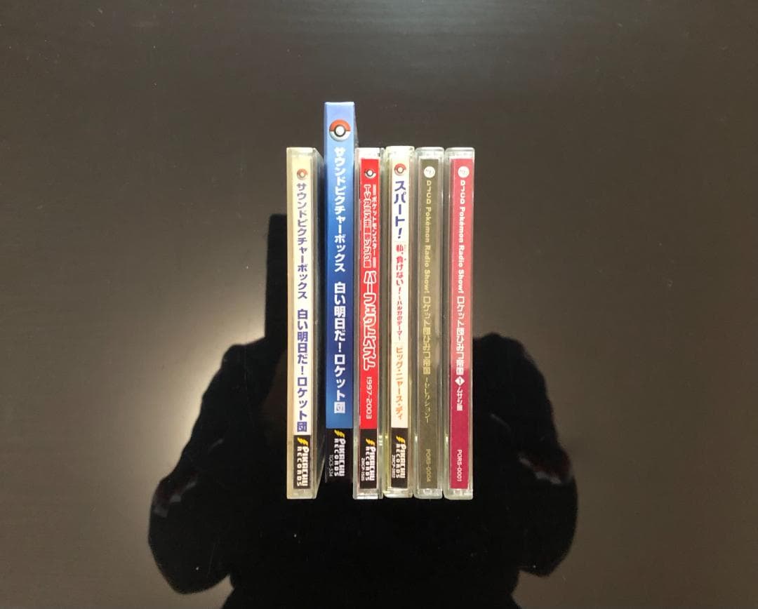 「ポケットモンスター」 CD 5枚セット