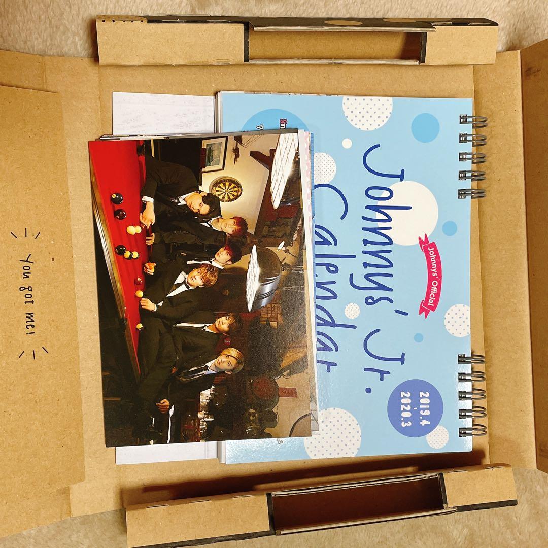 Johnny's Jr. カレンダー 2017-2018 BLUE 2019-