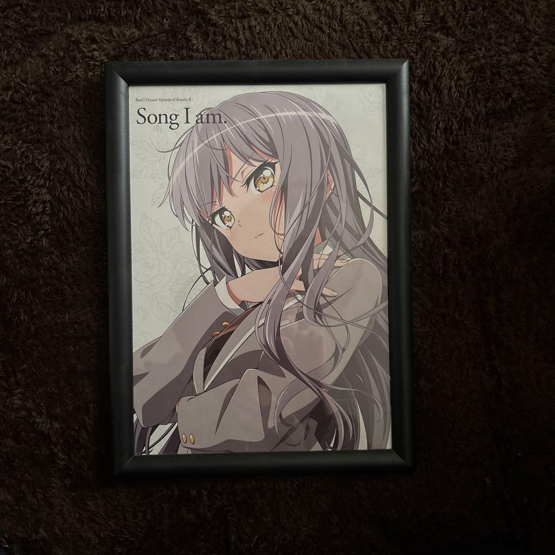 Roselia劇場版 Song I am 特典ポスター5点セット